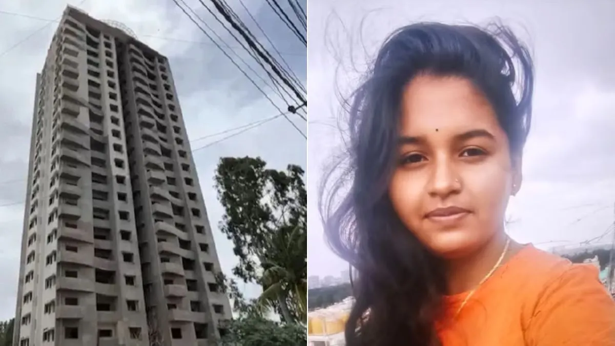 युवती की 13वीं मंजिल से...