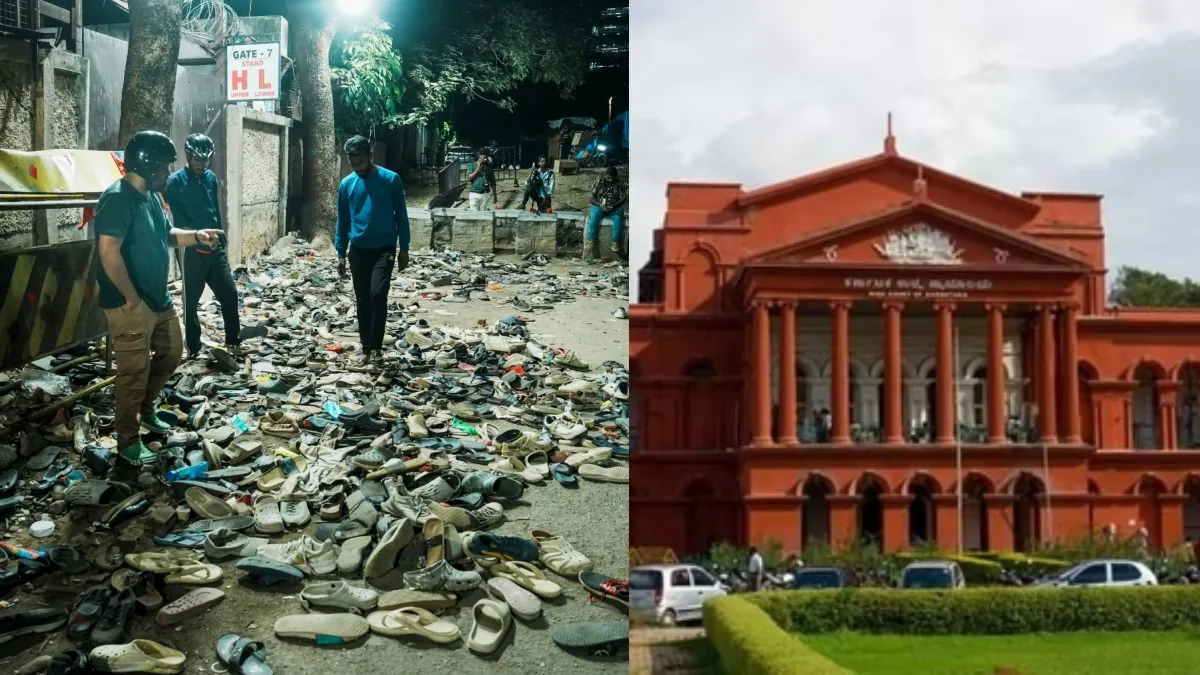 Bengaluru stampede case karnataka high court- India TV Hindi