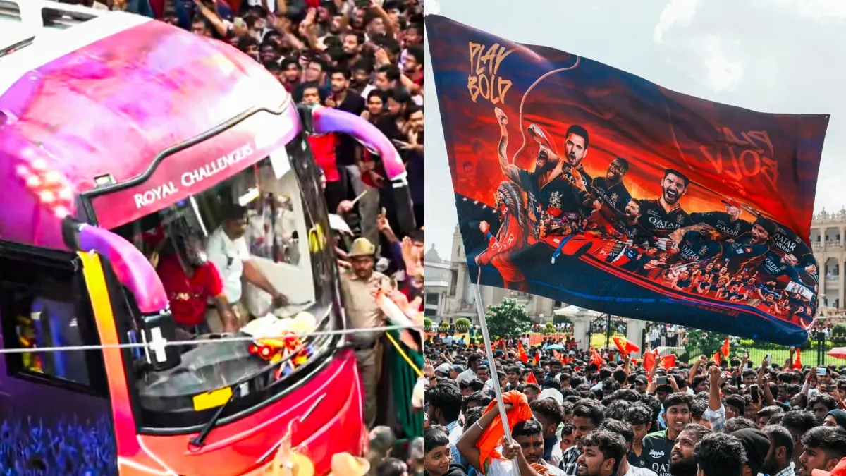 bengaluru stampede rcb victory- India TV Hindi