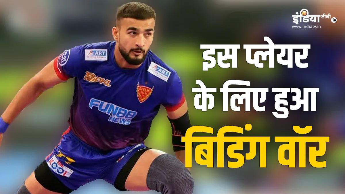 Ashu Malik- India TV Hindi