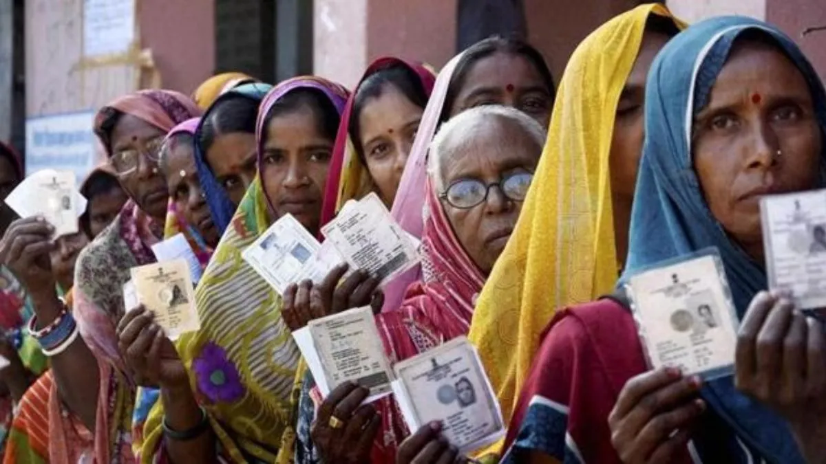 2003 Bihar voter list- India TV Hindi