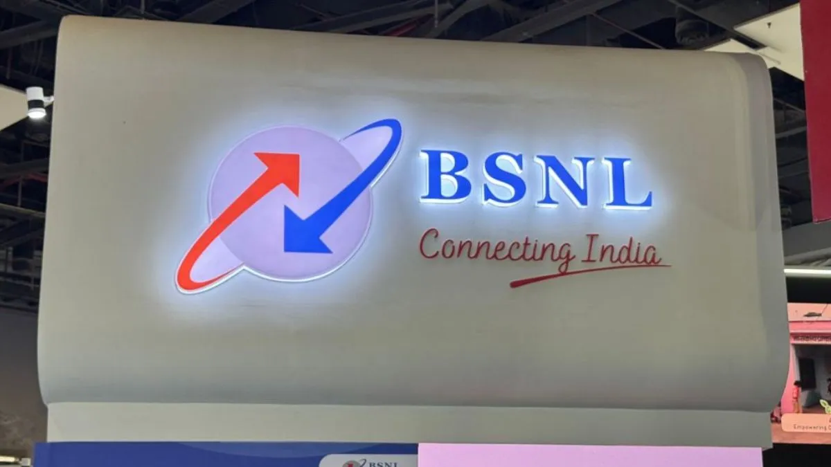 BSNL Recharge Plan- India TV Hindi