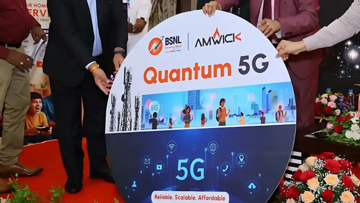 BSNL News, BSNL Offer, BSNL 5G, BSNL 5G Plans, Tech news, Tech news in Hindi, BSNL Q-5G FWA Plans