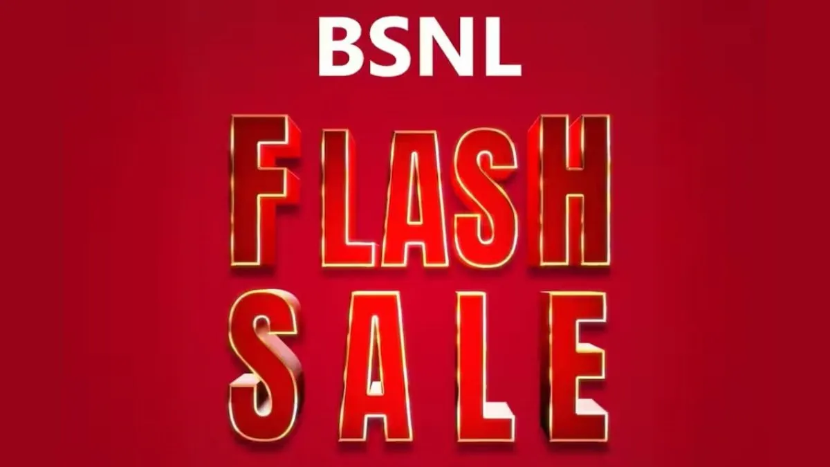 BSNL Flash Sale