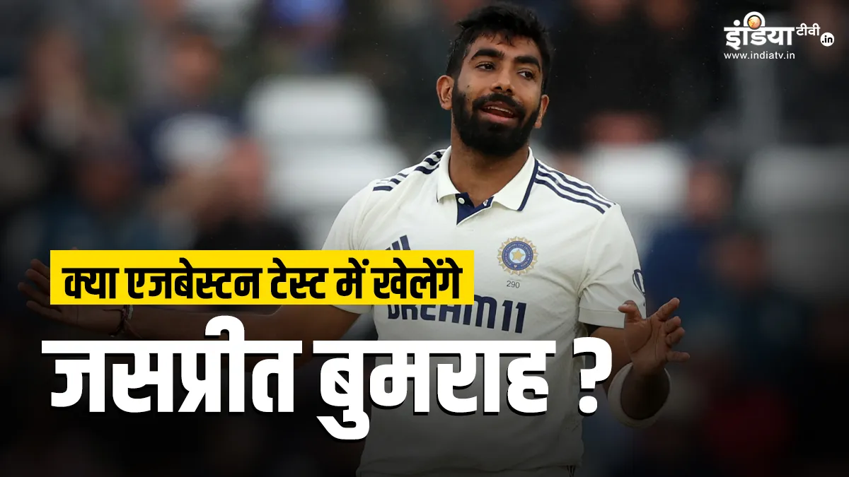 Jasprit Bumrah