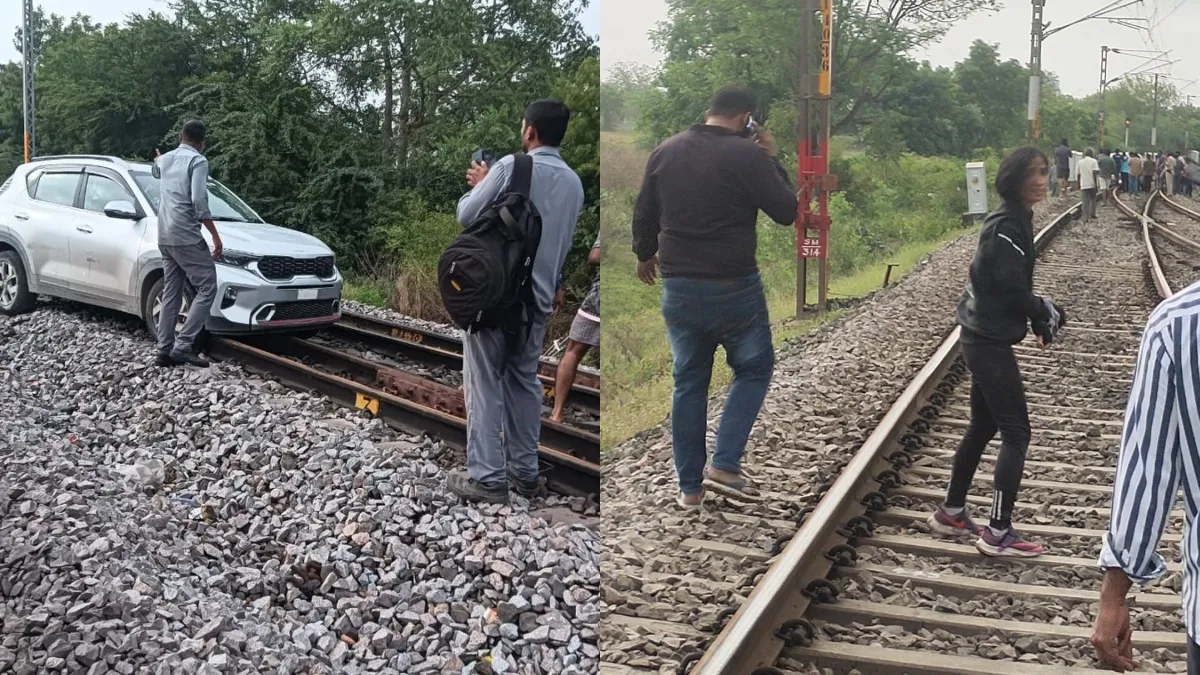 Railway track car- India TV Hindi