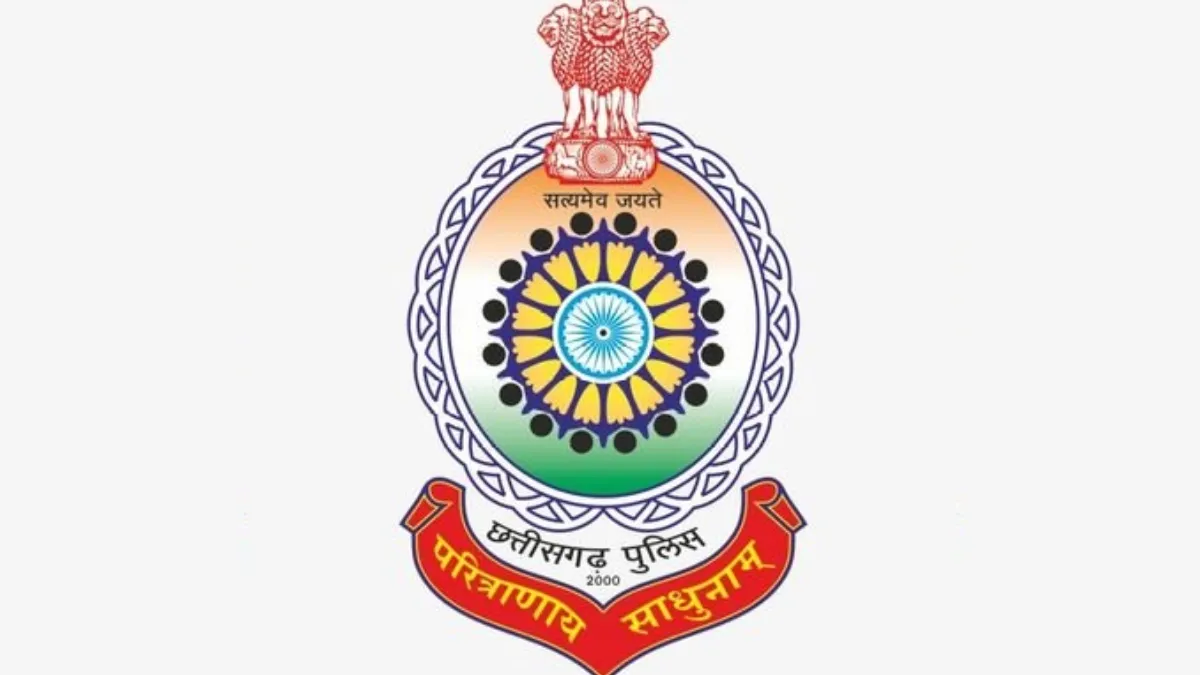 CG police