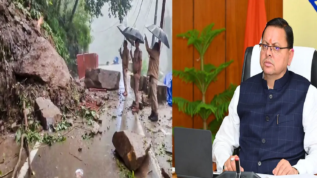 उत्तराखंड में भारी बारिश और सीएम धामी- India TV Hindi