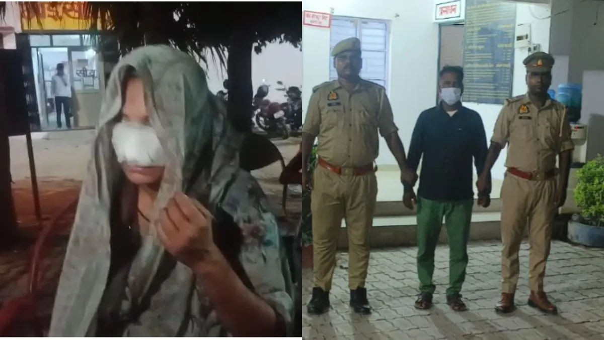 दांतों से काटकर अलग कर दी पत्नी की नाक- India TV Hindi