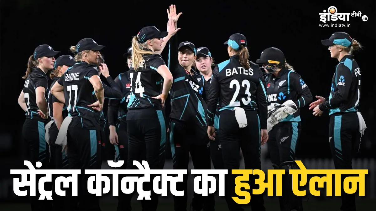 New Zealand Cricket Team