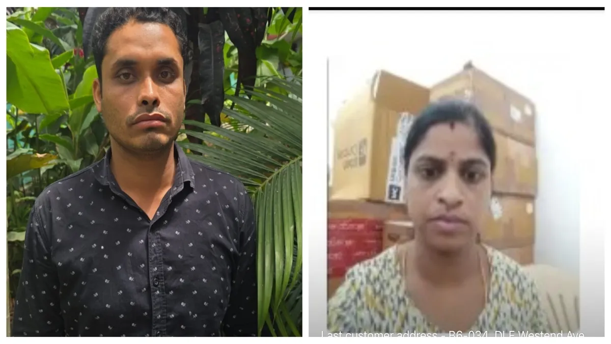बेंगलुरु मर्डर केस में खुलासा