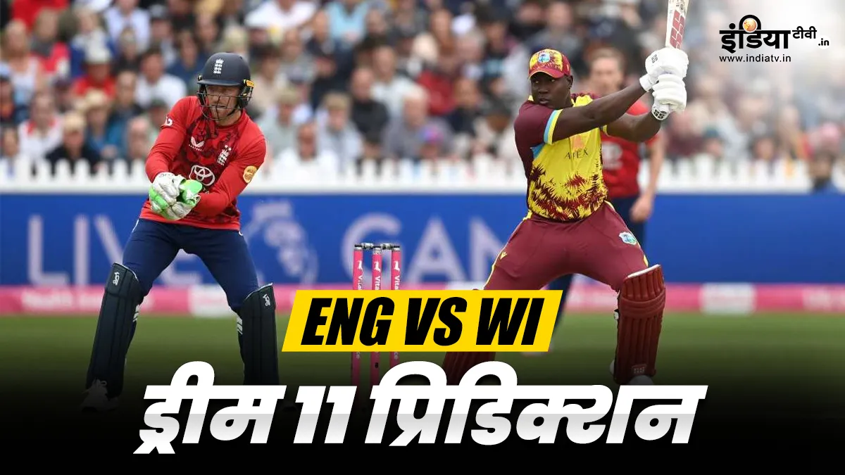 England vs Westindies