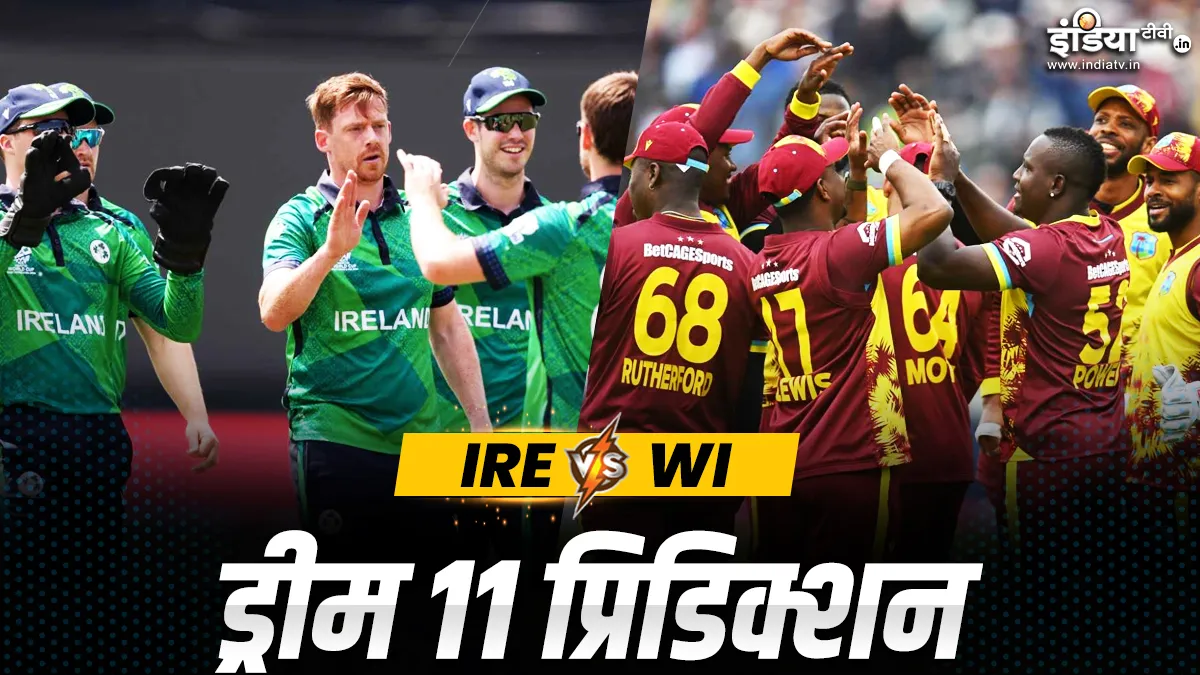 IRE vs WI- India TV Hindi