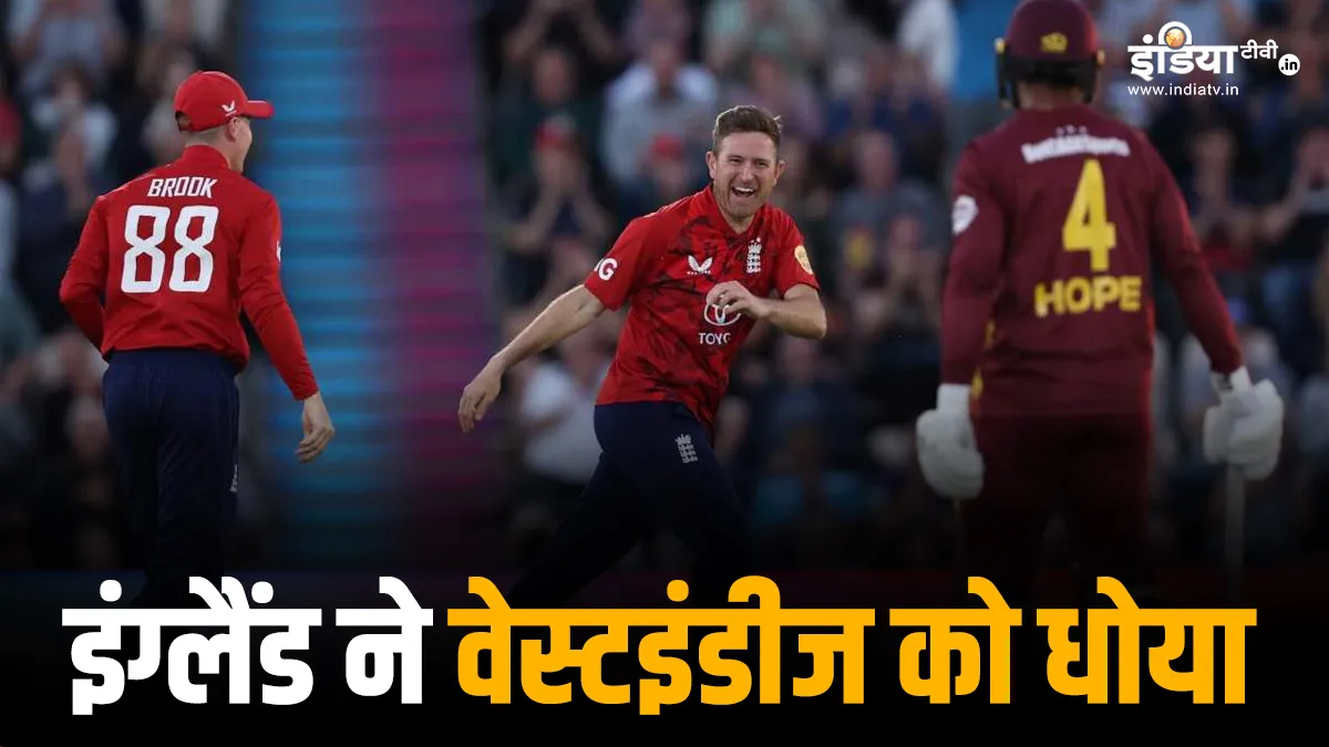 ENG vs WI