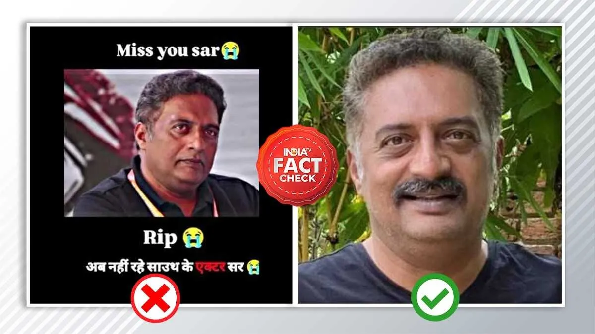 एक्टर प्रकाश राज को लेकर फेक पोस्ट- India TV Hindi