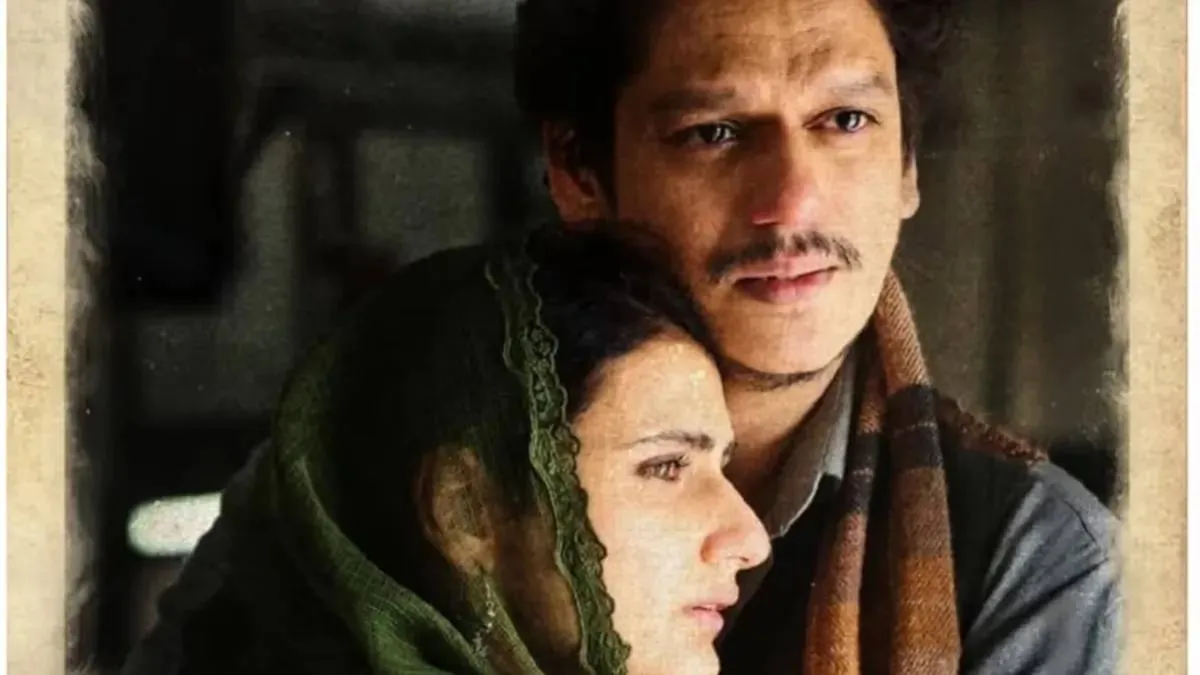 Vijay Varma, Fatima Sana Shaikh