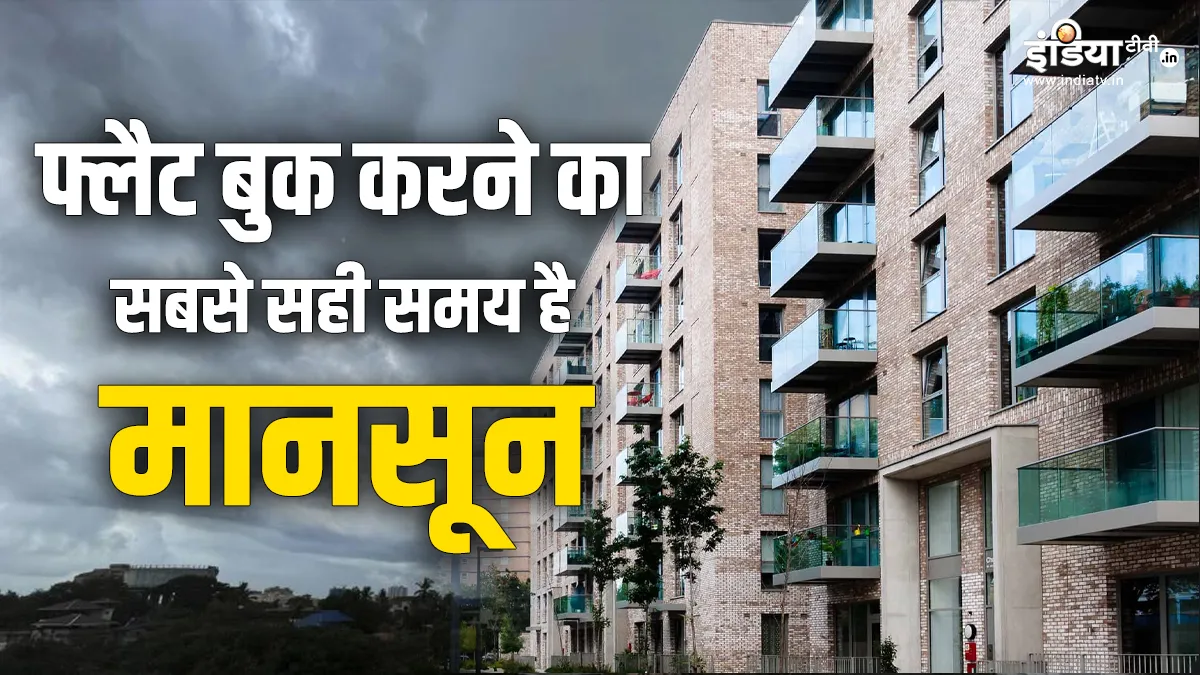Flat Booking 