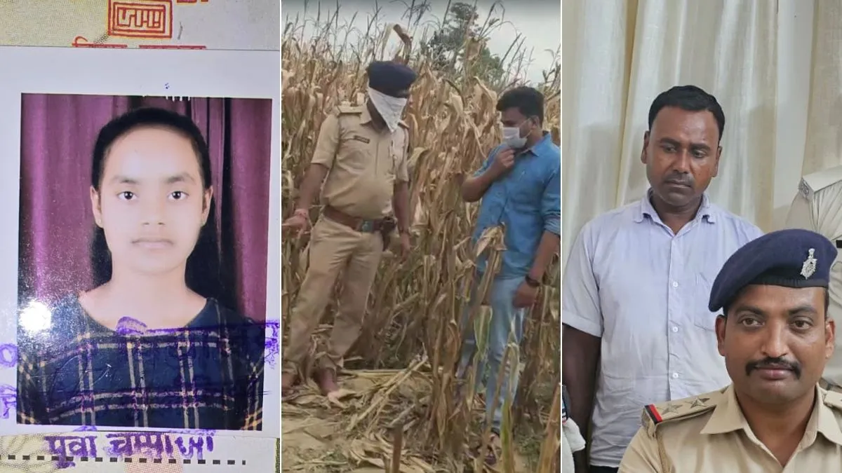 motihari murder