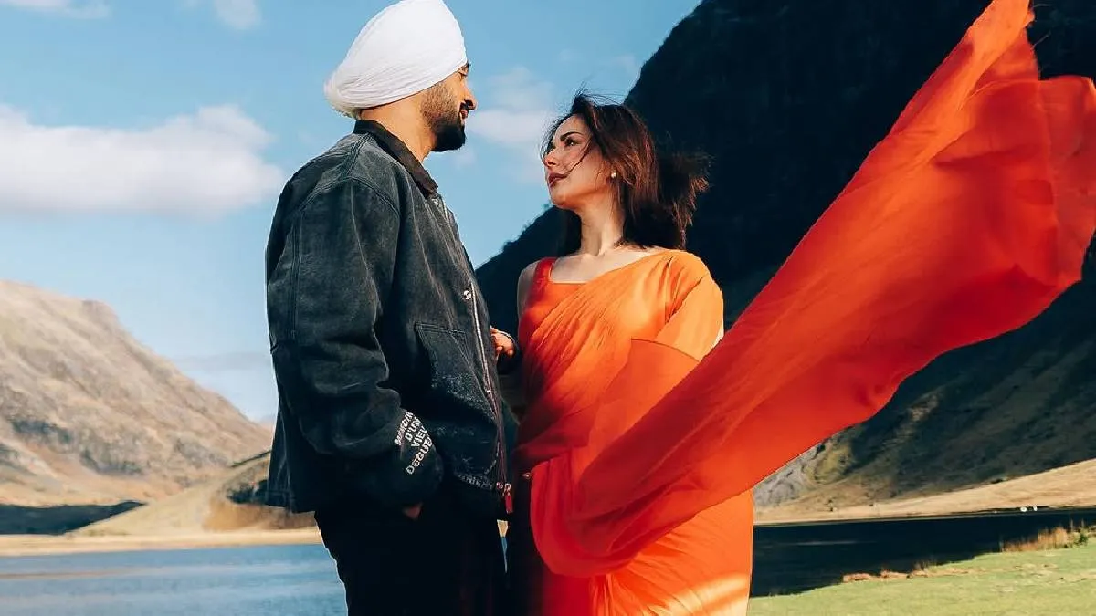 hania aamir