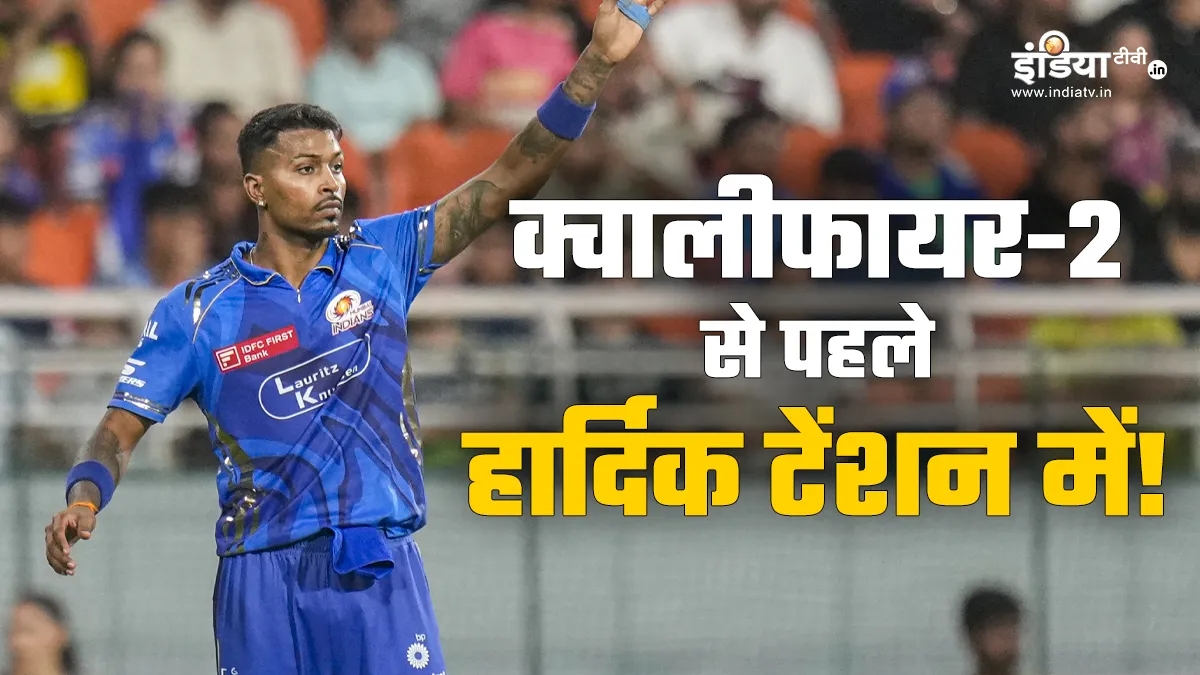Hardik Pandya