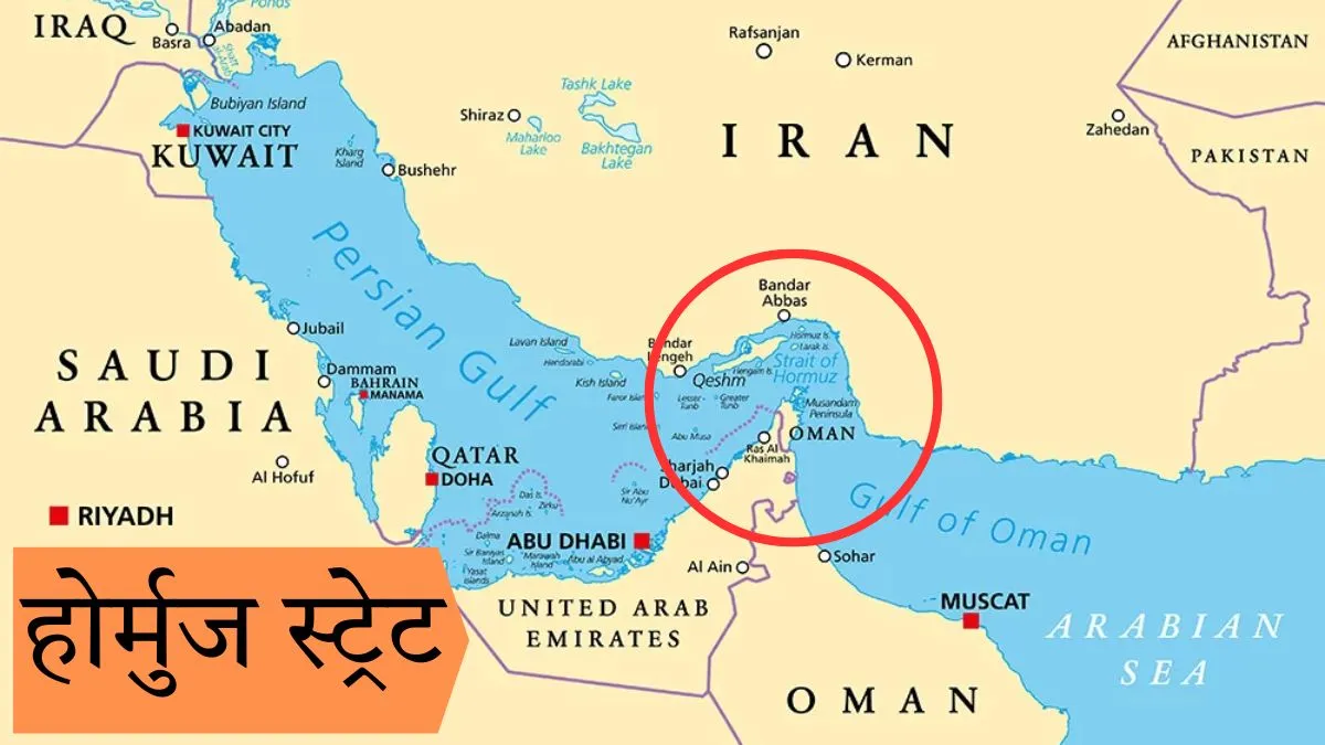 israel iran war, iran israel war, air india, air india express, middle east tension, iran, israel, u