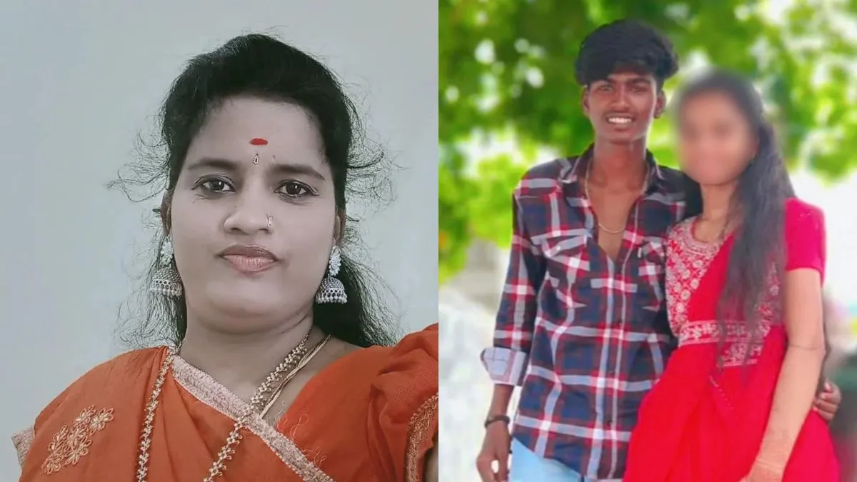 Hyderabad 