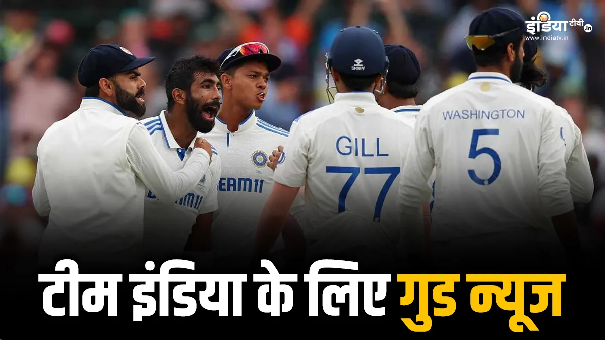 Team India