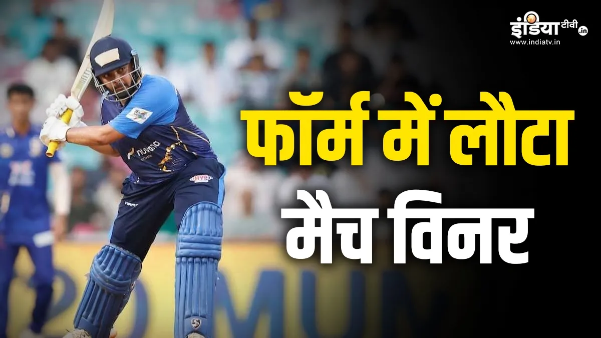 prithvi Shaw