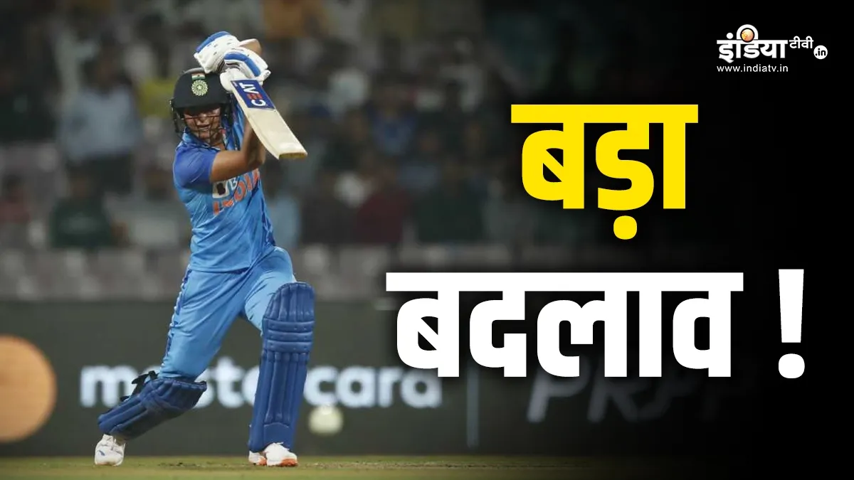harmanpreet kaur