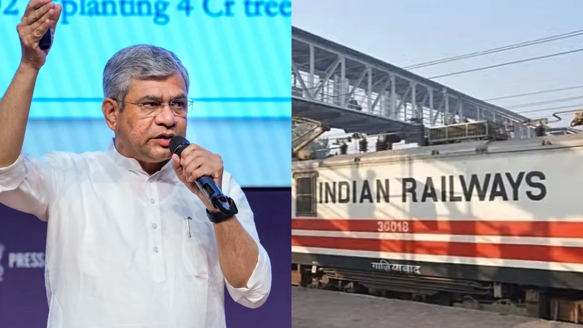 रेल मंत्री अश्विनी वैष्णव ने की बड़ी कार्रवाई।