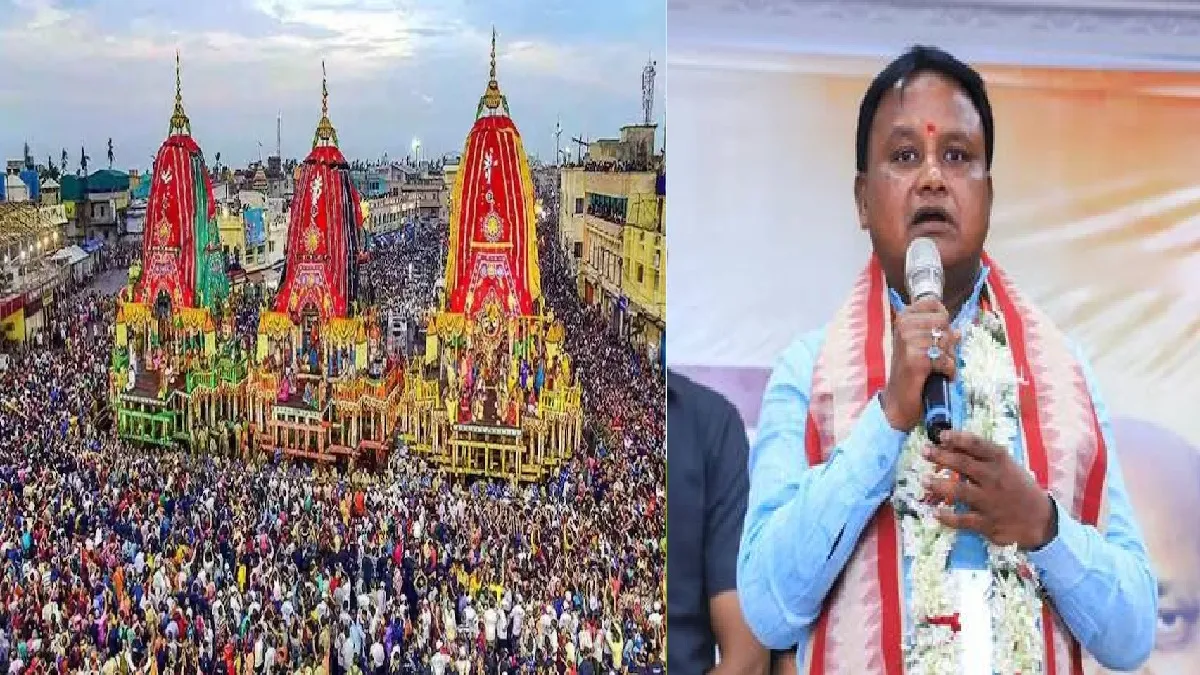 जगन्नाथ रथ यात्रा और सीएम माझी