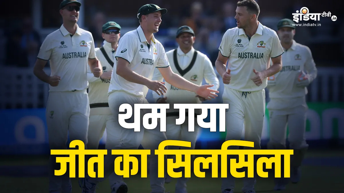 Australia Cricket