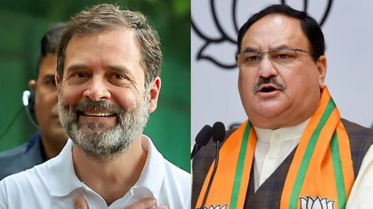 rahul gandhi jp nadda surrender comment- India TV Hindi