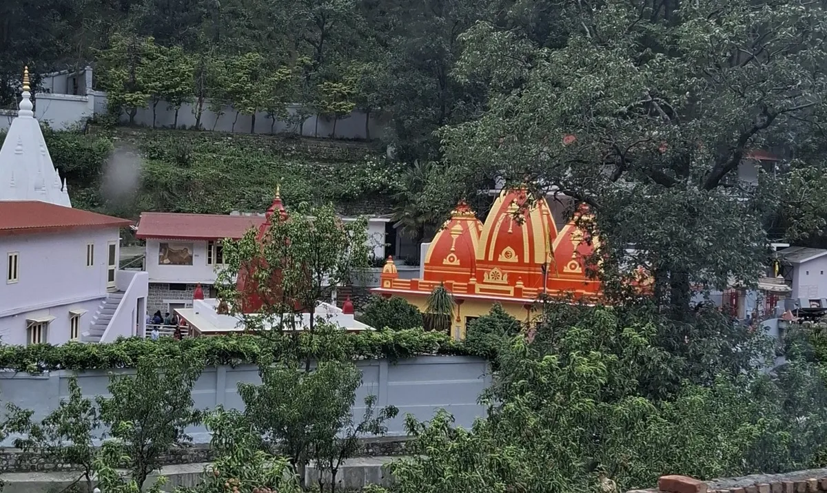 Kainchi Dham- India TV Hindi