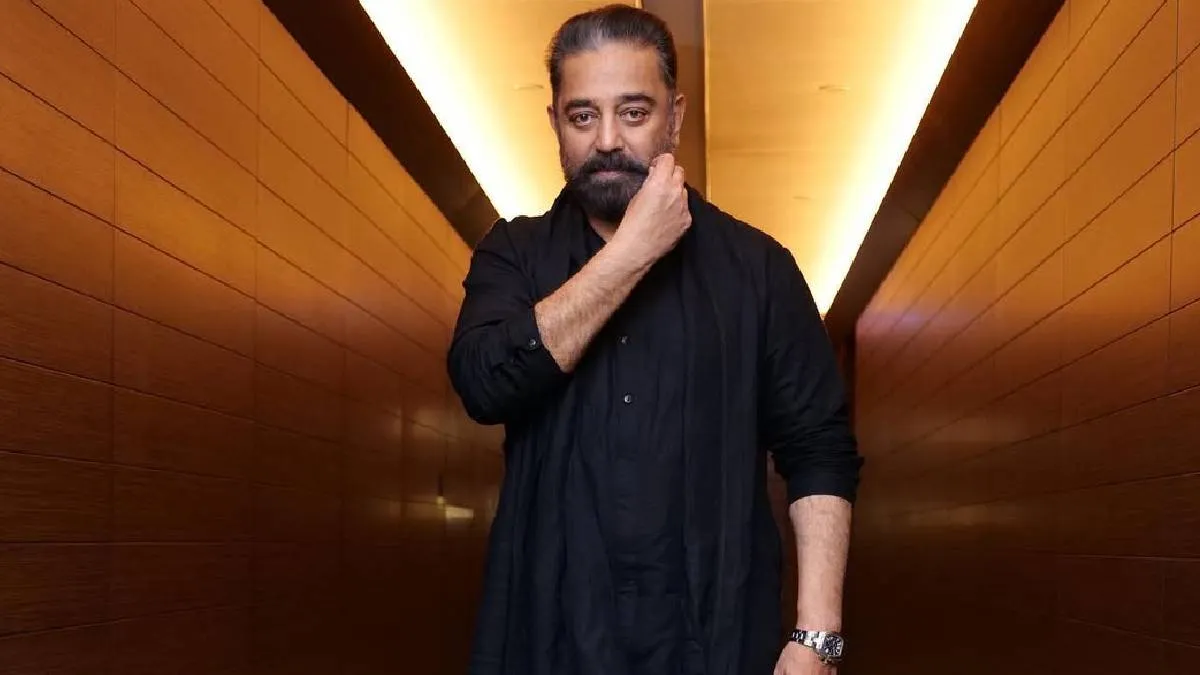 Kamal Haasan