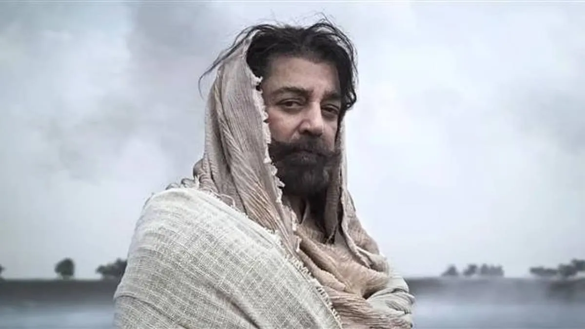 Kamal Haasan