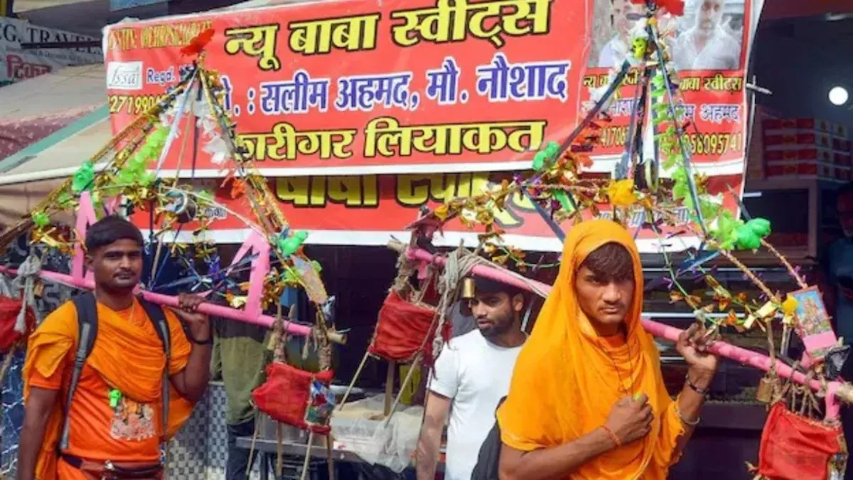 सांकेतिक तस्वीर- India TV Hindi