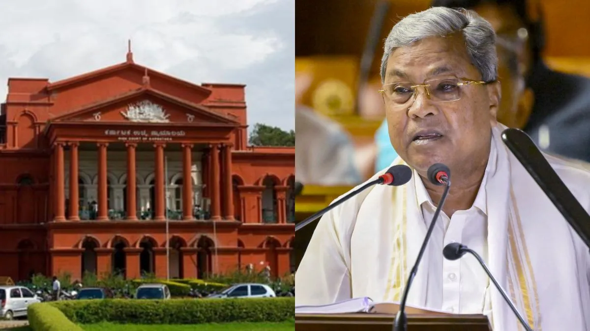 Chinnaswamy stadium stampede, Karnataka High Court on stampede- India TV Hindi