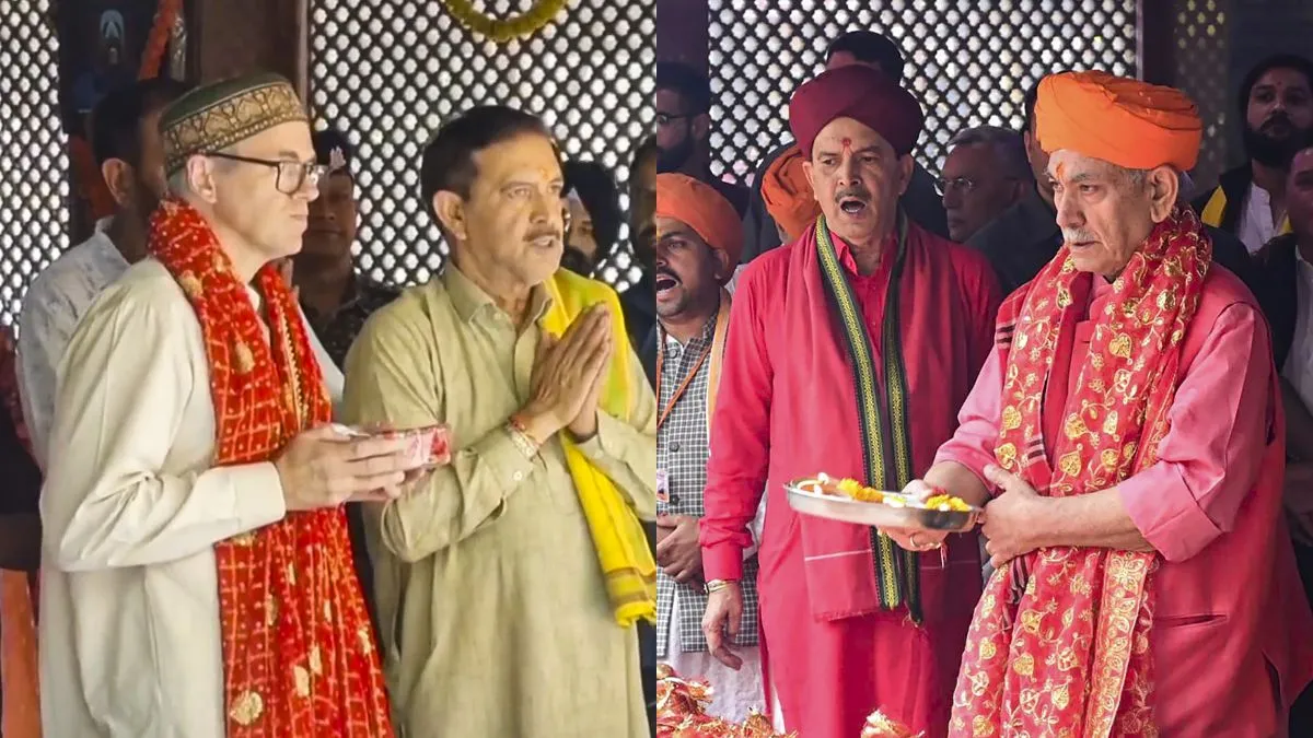 मुख्यमंत्री उमर...
