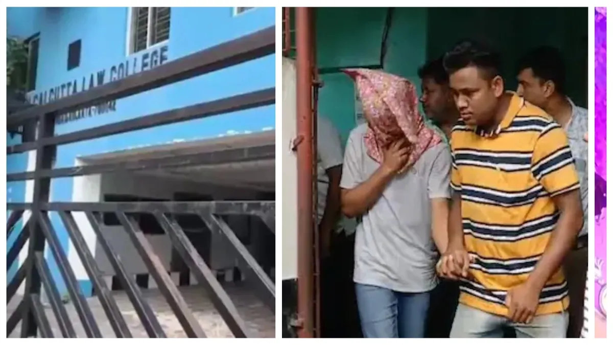 कोलकाता गैंगरेप केस