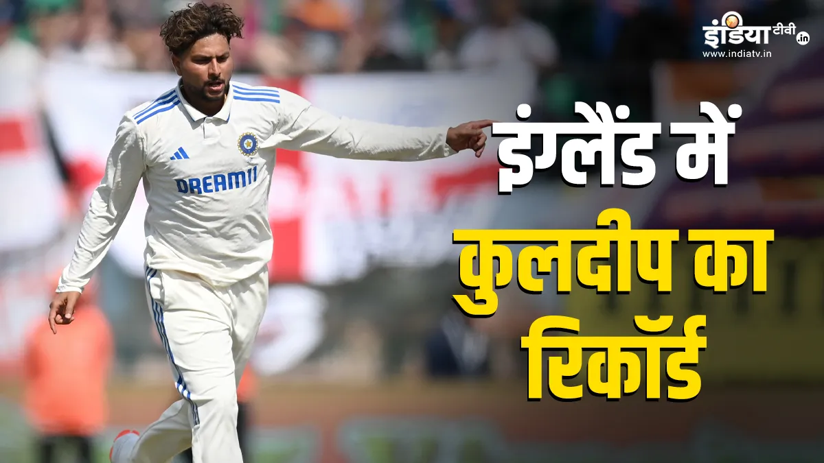 Kuldeep Yadav