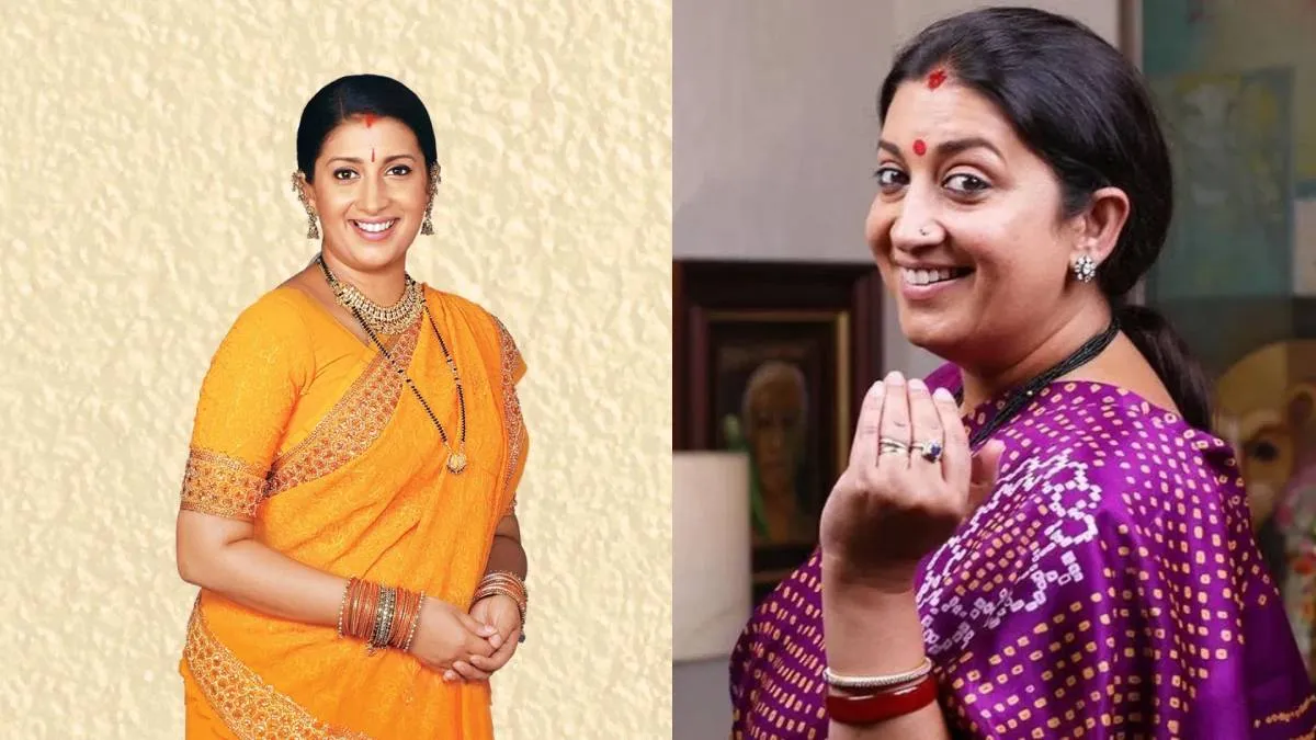Kyunki Saas Bhi Kabhi Bahu Thi