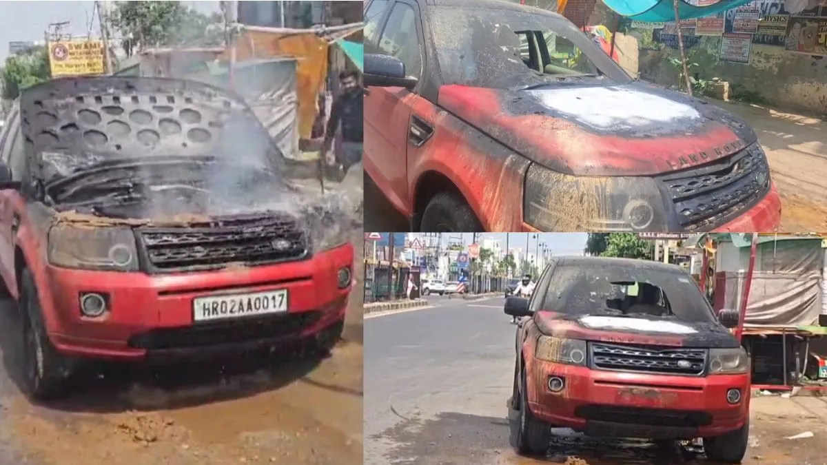 Land Rover- India TV Hindi