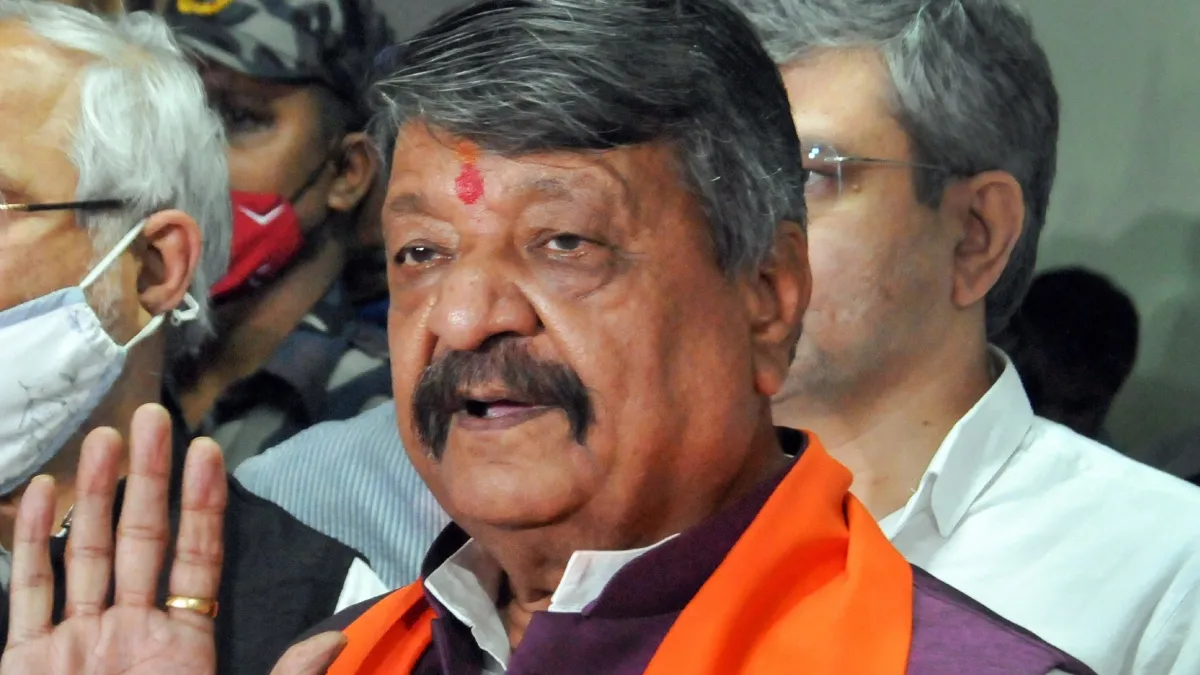 madhya pradesh Kailash Vijayvargiya women dress