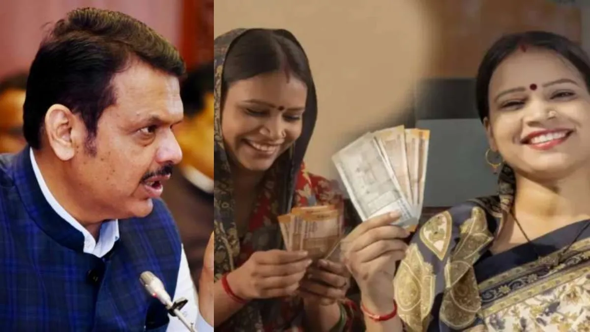 maharashtra ladki bahin yojana- India TV Hindi