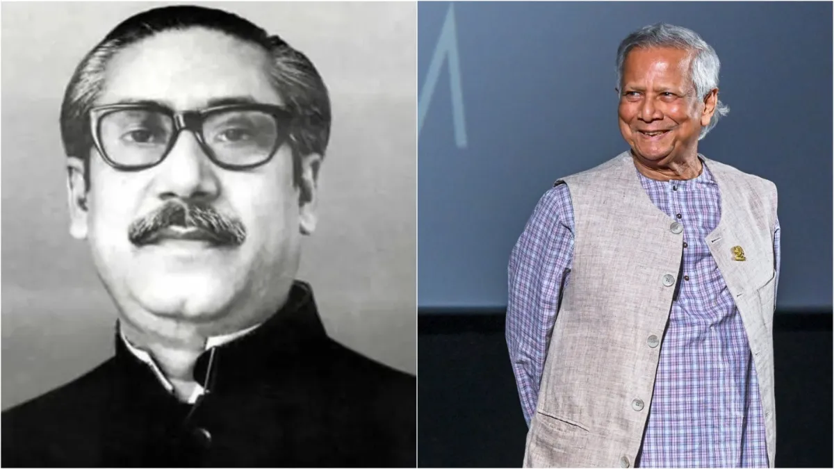 Bangladesh interim government took a big decision the title of Father of the Nation was taken back f- India TV Hindi