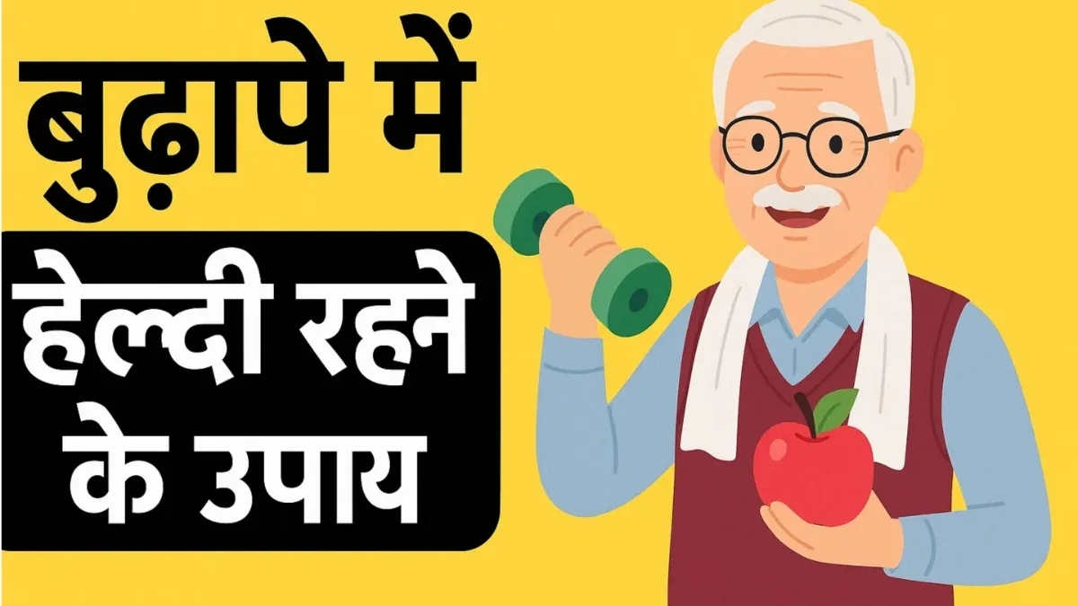 बाबा रामदेव - India TV Hindi