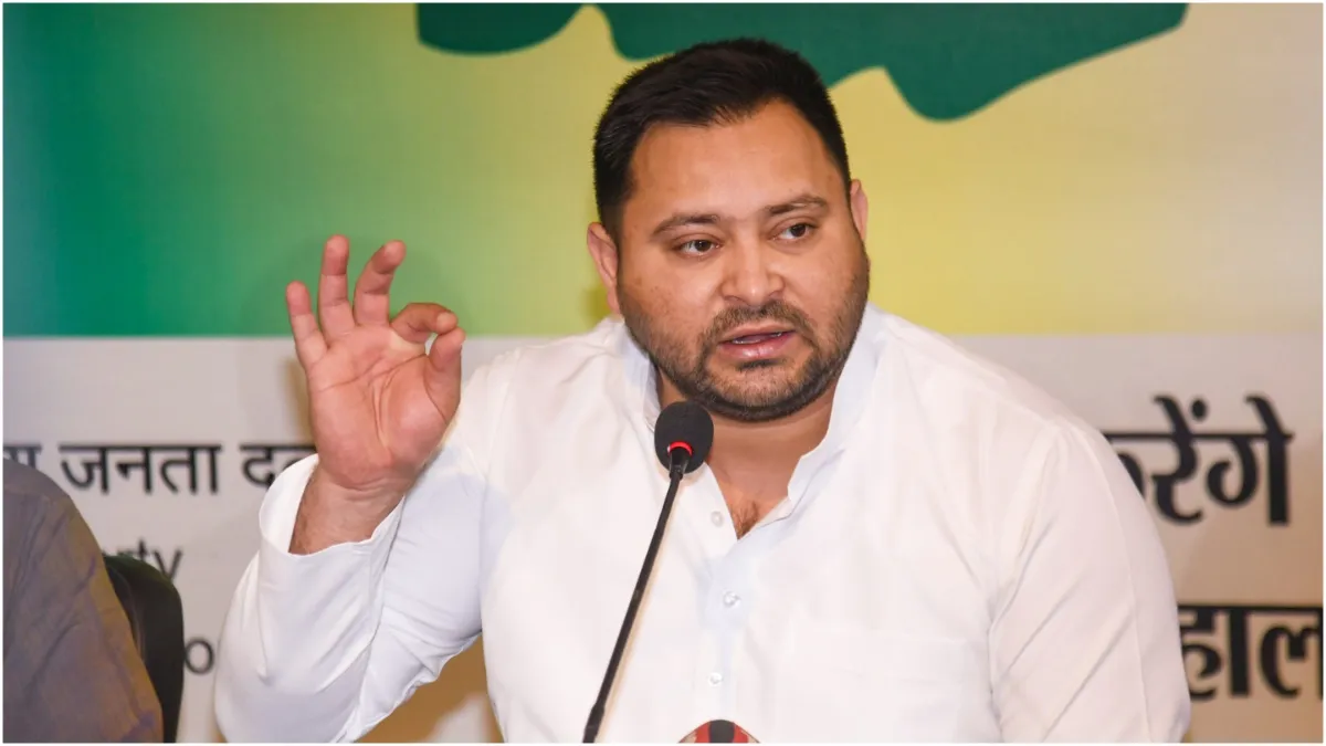 Tejashwi Yadav again targeted Nitish Kumar said He has nothing to do with Bihar- India TV Hindi