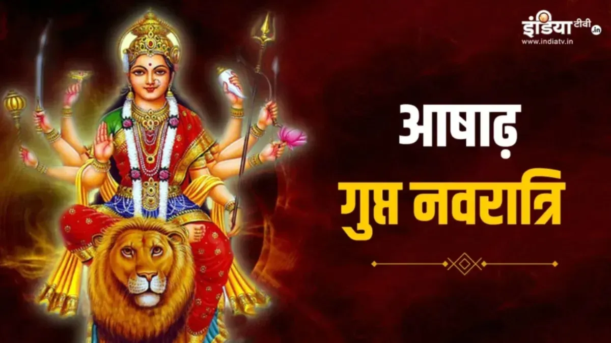 ashadha Gupta Navratri - India TV Hindi