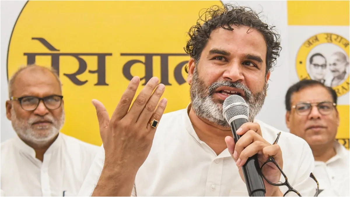 Prashant Kishor lashed out at everyone from Rahul Gandhi to Tejashwi Yadav said You laugh at Biharis- India TV Hindi